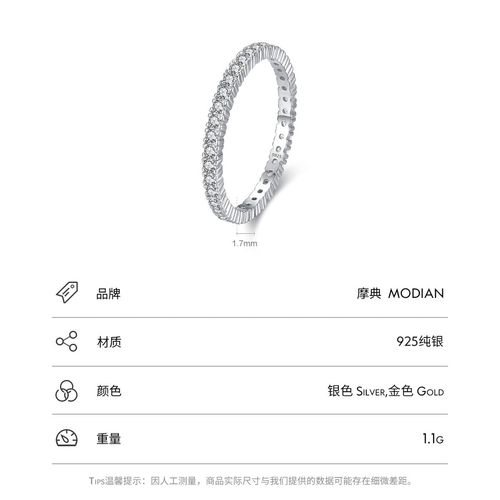 Minimalist Stackable Ring | S925 Sterling Silver