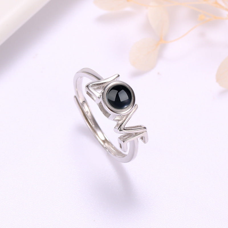 Projection Ring | 925 Sterling Silver