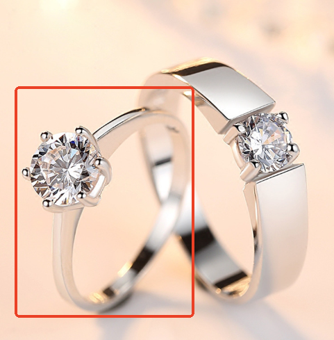 Single Diamond Engagement Ring | Couples Ring