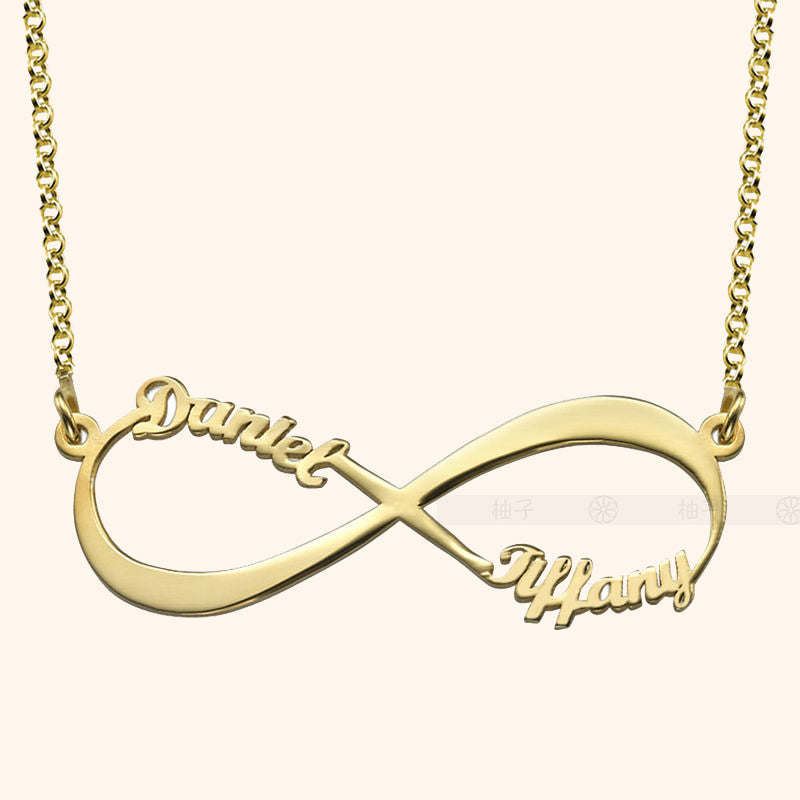 Personalized Infinity Name Necklace | Mother's Day Gift