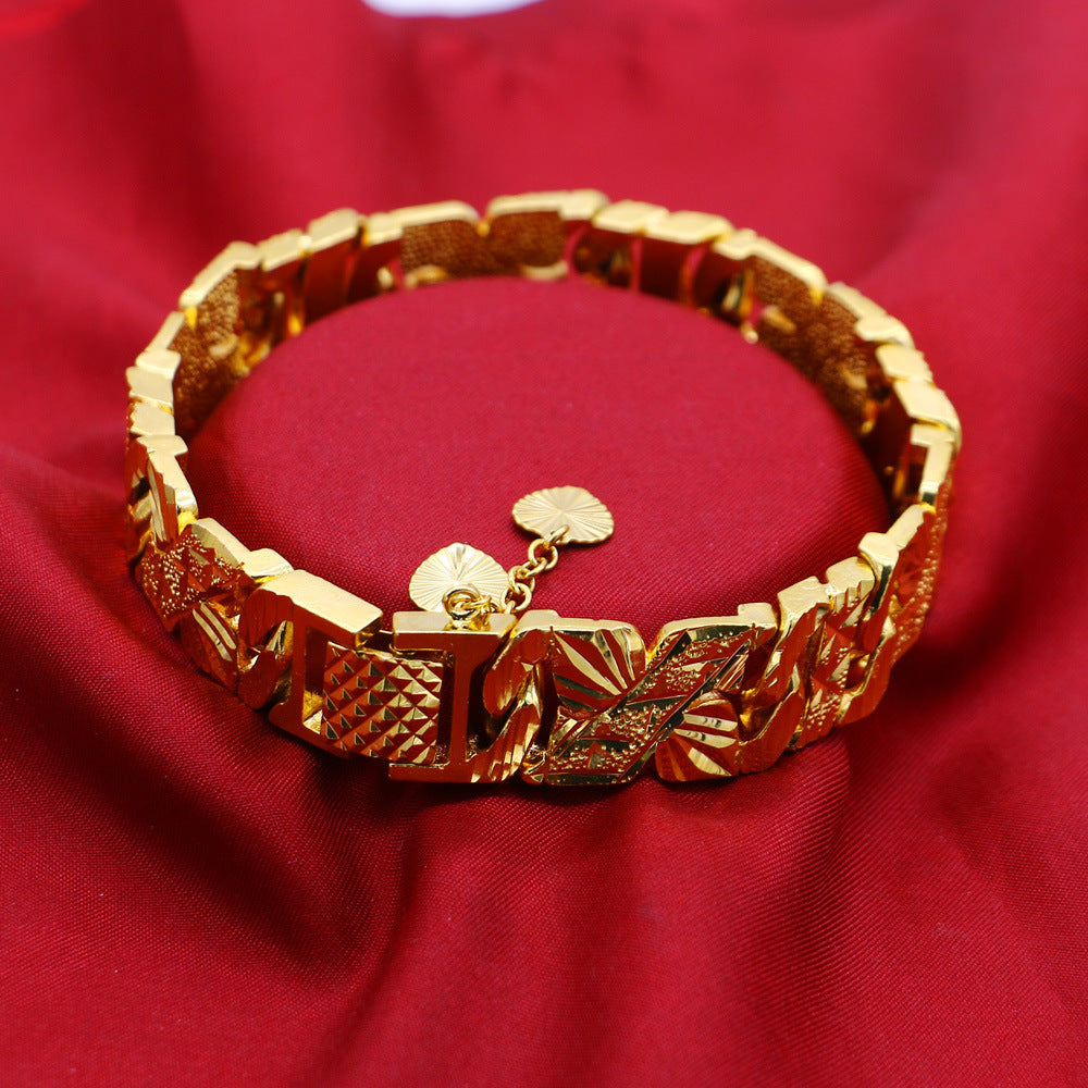 Personalized Gold Geometric Bracelet for Men | Custom Men's Jewelry