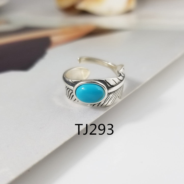 Vintage Feather Ring | Retro Style Adjustable Ring