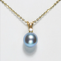 Lustrous Sea Pearl Pendant Necklace