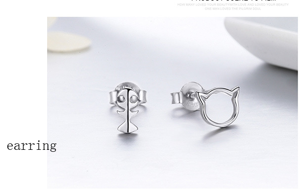 Cat Ring | Sterling Silver Animal Ring