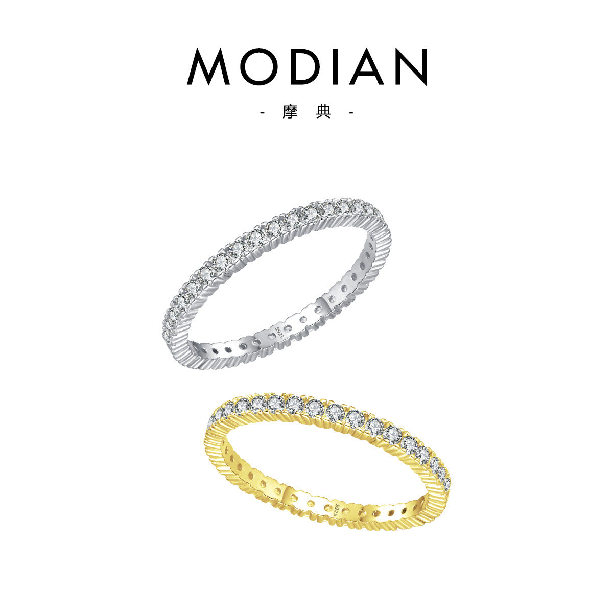Minimalist Stackable Ring | S925 Sterling Silver