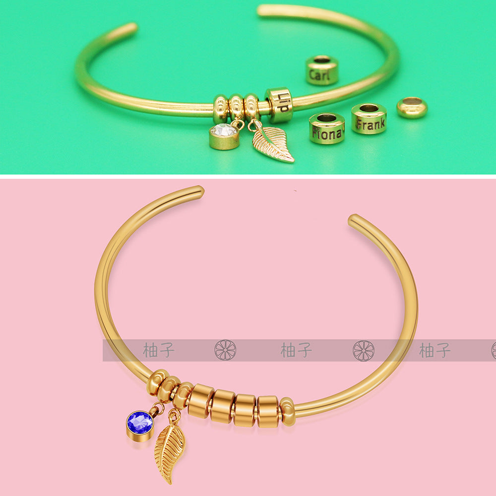 Custom DIY Birthstone Bead Bracelet with Engraving
